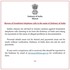 Important Announcement - Indian Embassy Muscat
