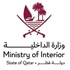Qatar Issues 30-Day Deadline to Renew Expired Vehicle Registrations – July 2025