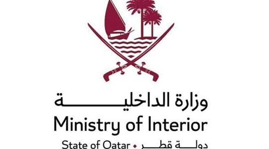 Qatar Issues 30-Day Deadline to Renew Expired Vehicle Registrations – July 2025