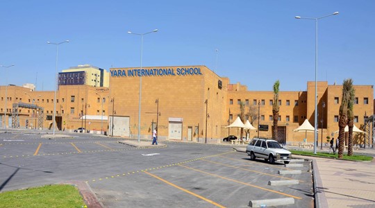 English-Medium Madrasa Class Inaugurated at Yara School in Riyadh