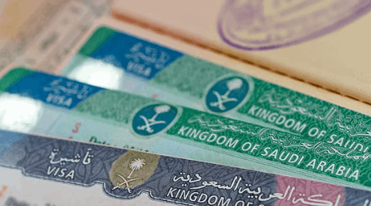 Saudi Arabia: 30-Day Grace Period for Expired Visit Visa Holders