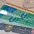 Saudi Arabia: 30-Day Grace Period for Expired Visit Visa Holders