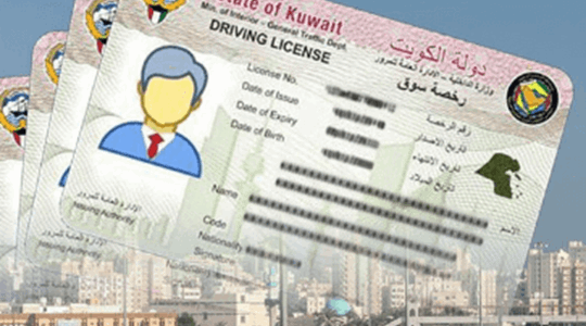 Kuwait Extends Driver's License Validity for Expats to 5 Years