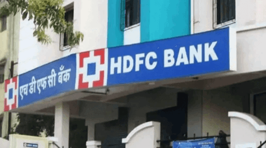 Dubai Regulator Bars HDFC Bank’s DIFC Branch from Onboarding New Clients