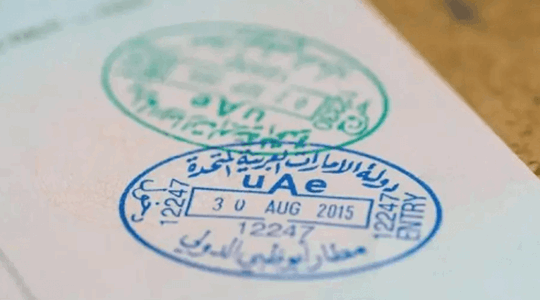 UAE Introduces 4 New Visit Visa Categories & Entry Permit Amendments