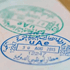 UAE Introduces 4 New Visit Visa Categories & Entry Permit Amendments