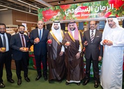 New Lulu Hypermarket Opens in Tuwaiq, Riyadh | Latest in KSA