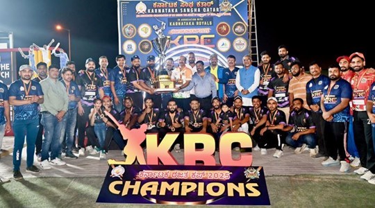 Karnataka Rajatha Cup 2025 – A Grand Celebration of Cricket and Community Spirit in Qatar