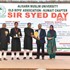Sir Syed Day Celebrated by AMU Old Boys' Association Kuwait Chapter